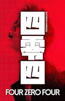 Four Zero Four 1521762201 Book Cover