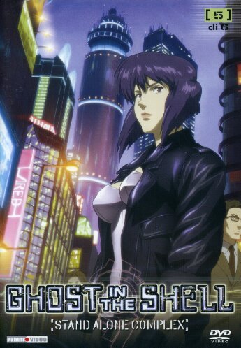 Ghost in the shell: Stand Alone Complex Volume 05 [Import italien]