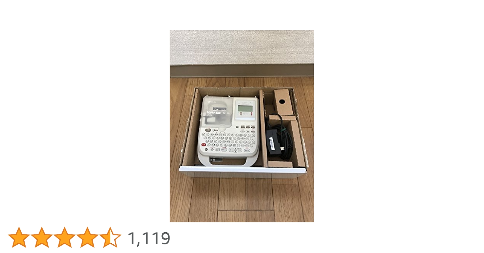 Amazon | キングジム ラベルライター テプラPRO SR150 オフ