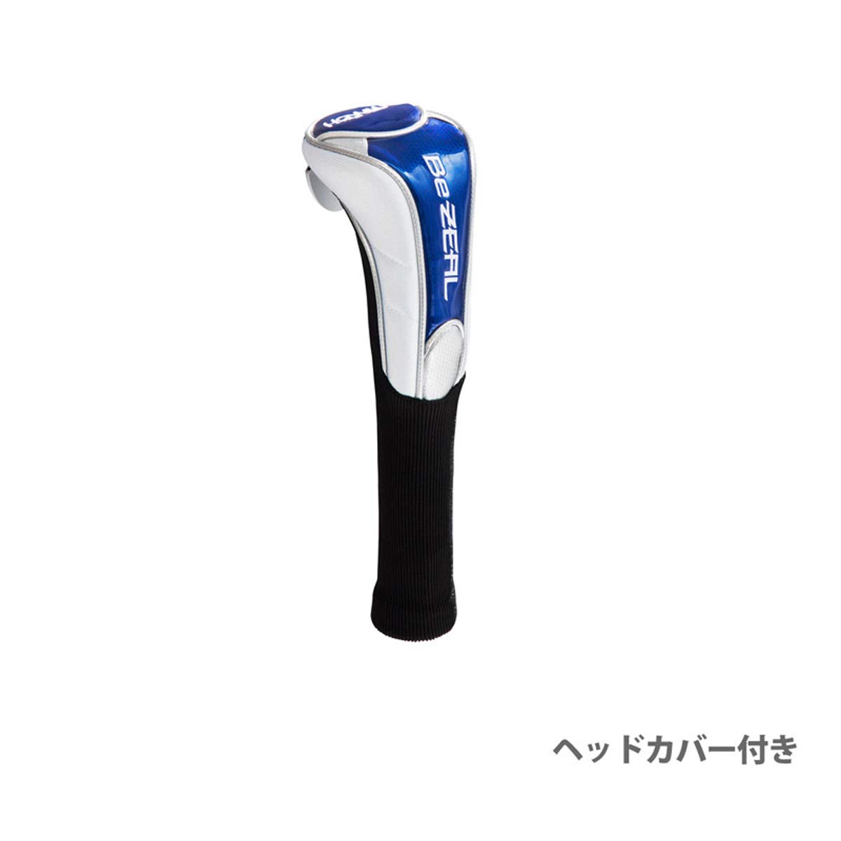 Amazon | 本間ゴルフ ユーティリティ Be ZEAL ビジール 535 VIZARD for 