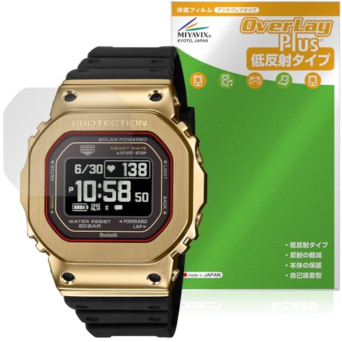 �~���r�b�N�X CASIO G-SHOCK G-SQUAD GM-H5600 �V���[�Y �Ή� �ی� �t�B���� ���˖h�~ �h�w�� �h�C�A ���{��