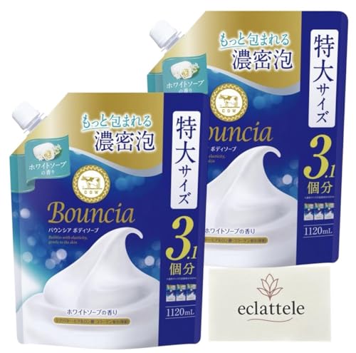 y܂Ƃߔz Ό oE VA {fB\[v zCg\[v̍ lߑւ TCY 1120mL×2 ZA ێ^Cv {IWiXgAJ[h