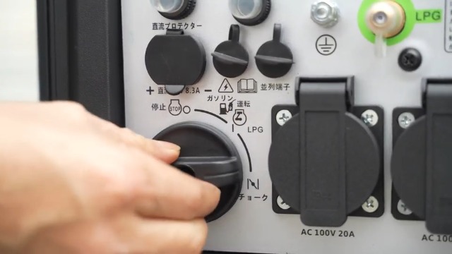 Amazon | Litake(リテーク) インバーター発電機 LPガス・ガソリン両用