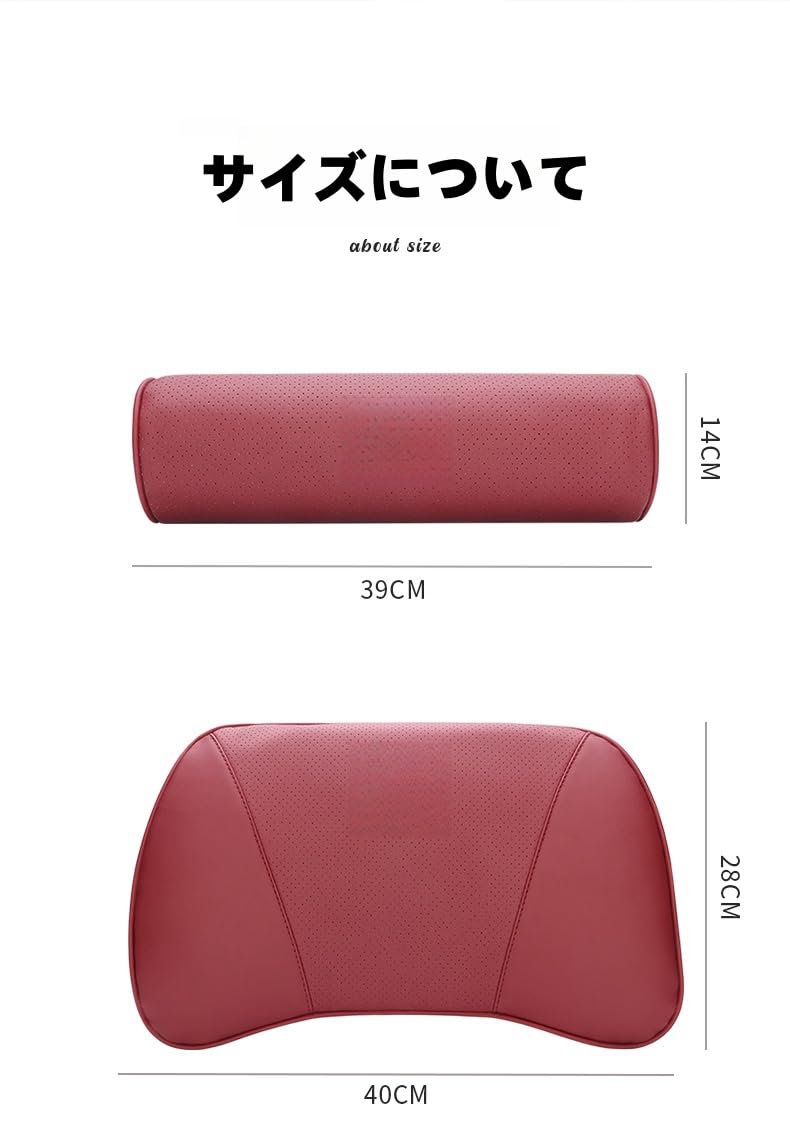 Amazon.co.jp: 車用 腰クッション テスラ モデル3 モデルY