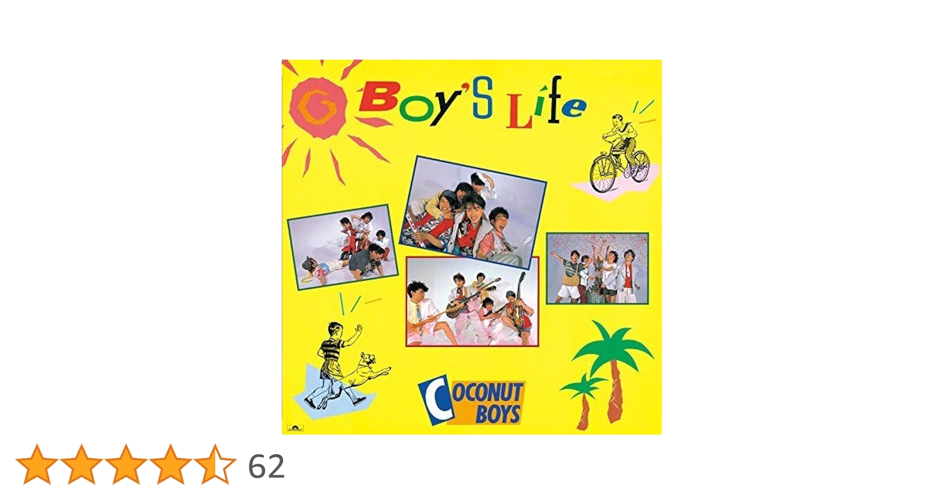 邦楽 SHM-CD CocoNut Boys Mild Weekend C-C-B 邦楽 SHM-CD CocoNut Boys Mild Weekend C-C-B Mild Weekend
