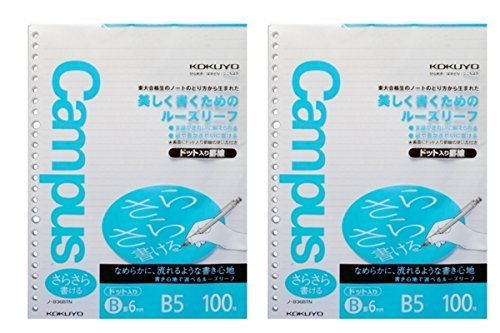 Kokuyo Campus Todai Series Pre-dotted Loose Leaf Paper for Binders - B5 (6.9