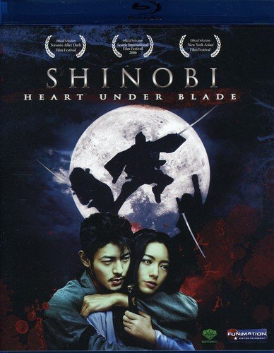 Shinobi - Heart Under Blade [Blu-ray]