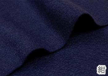 天壇毛氈 日本フエルト工業株式会社 生地 紺 手芸 2つセット 材料 格安 天壇毛氈 日本フエルト工業株式会社 生地 紺 手芸 2つセット