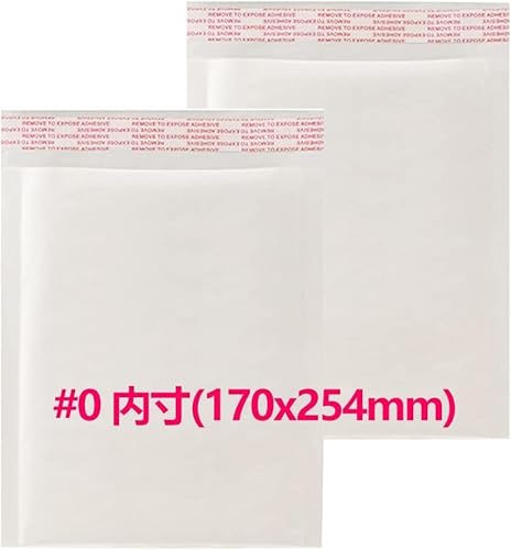 【30枚入】クッション封筒#0 外寸190x254mm 内寸170x254mm 郵送用クッション封筒 dvdトールケース1枚対応 #0 DVDサイズ ゆうパケット クリックポス ネコポス ウィンバッグ ポップエコ トクロネコDM便 ポスパケット対応 エアー