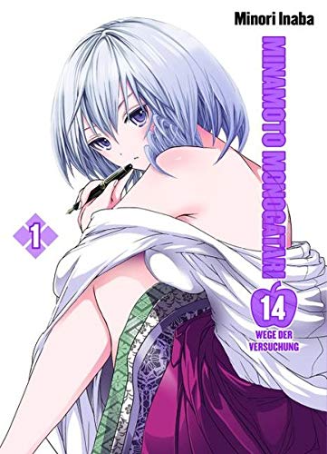 Minamoto Monogatari - 14 Wege der Versuchung 01 Minamoto Monogatari - 14 Wege der Versuchung 01