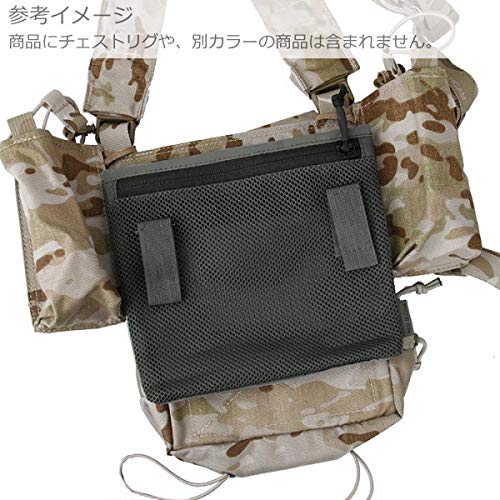 Amazon | TMC アクセサリーセット for SS Chest Rig ブラック