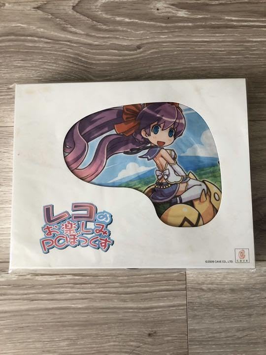 cave レコのお楽しみPCぼっくす 虫姫さま cave レコのお楽しみPCぼっくす 虫姫さま cave レコのお楽しみPC