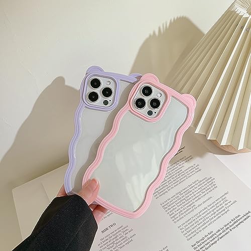 Coque iPhone 11 antichoc en TPU souple ondulé - 5
