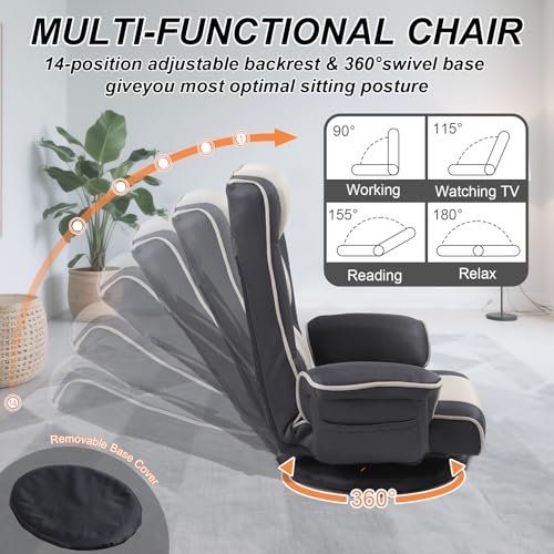 Image of Swivel Floor Chairs for Adults, Floor Gaming Chair with Extra Wide Arms, Back Support 14 Angles Adjustable Comfortable Double Mesh Fabric Lazy Sofa for Video Game Chairs 201 (Grey + Beige)