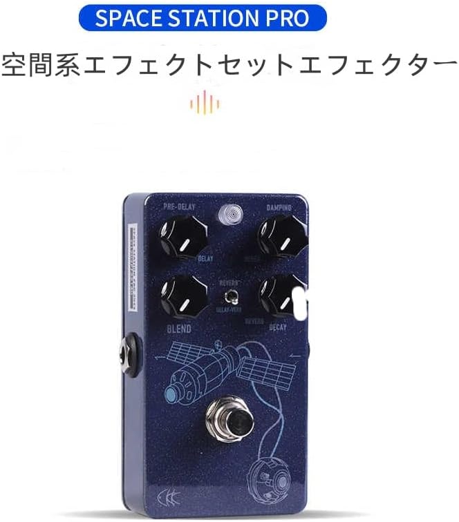 CKK オーバードライブ ギターエフェクター ディストーション ペダル