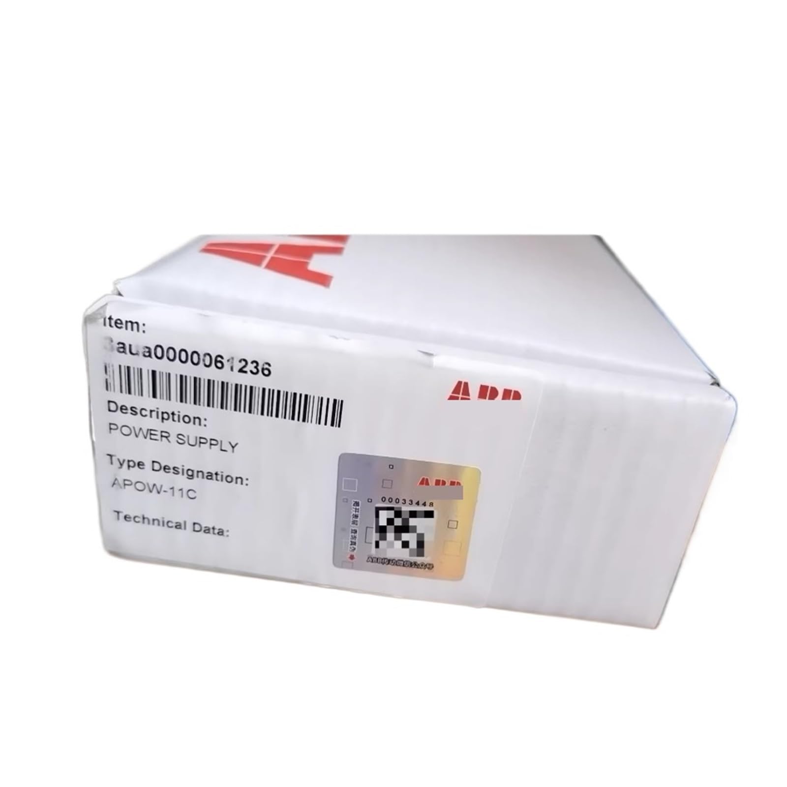 Power Supply Module APOW-11C for Industry