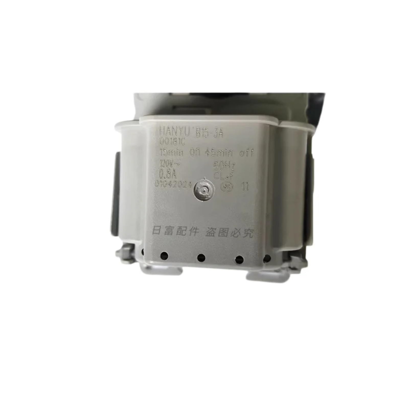 Bomba de drenaje de la lavadora DC31-00181C Motor compatible 120V 60Hz B15-3A | Piezas de lavadora para reparación de electrodomésticos