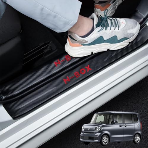 GOODGOODCAR N-BOX JF3 JF4 JF5 JF6全系適用サイドステップガード スカッフプレート 内装パーツ 金箔技術 金メッキ技術 内装アクセサリー 粘着力強い 水防止 汚れ防止 傷防止 簡単取り付け 4件セット (赤, N-BOX)