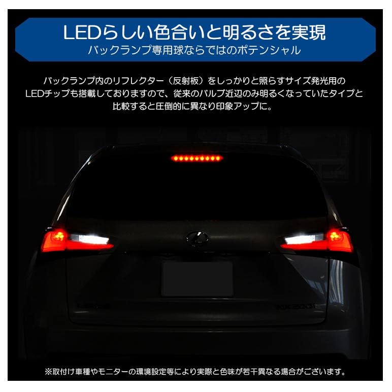 Amazon | レクサス 40系 前期/中期/後期 LS460/LS600h LED バック