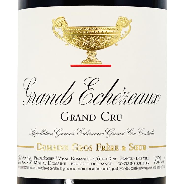 Amazon.co.jp: 2020 グラン エシェゾー グラン クリュ グロ フレール