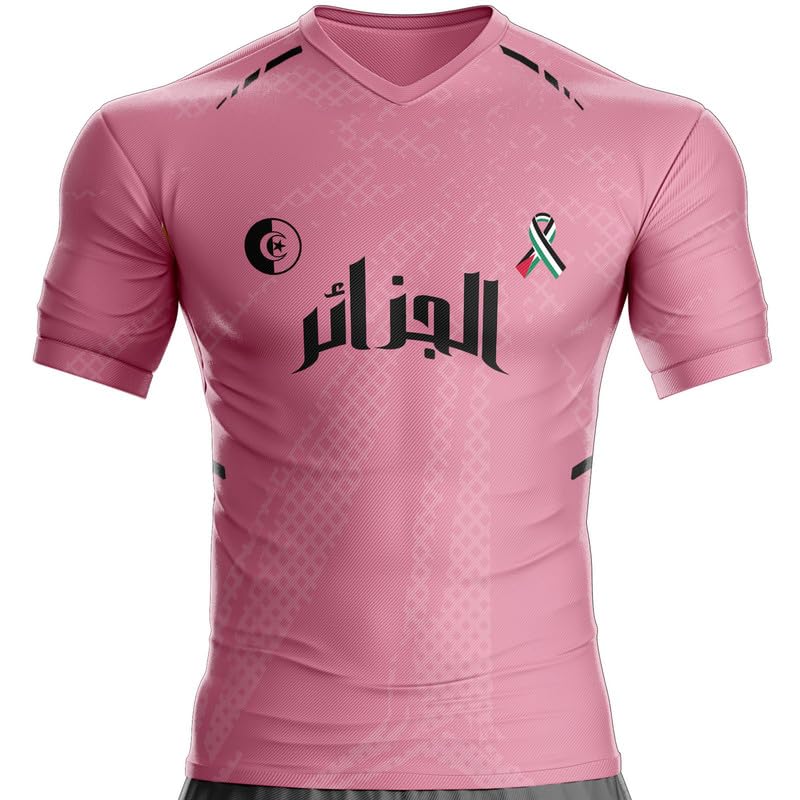 Maillot Algerie Rose AG-124 Football, Cadeau, Drapeau