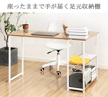 Amazon | Kennkari ラック付きデスク L字型 パソコンデスク l字デスク