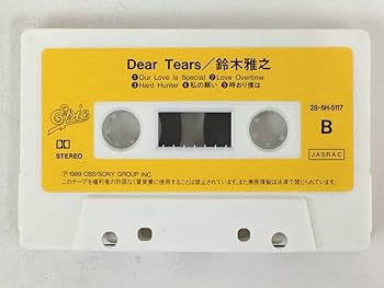 非売品★プロモーション用★ Hysteric Blue カセットテープ Dear 非売品☆プロモーション用☆ Hysteric Blue カセットテープ Dear