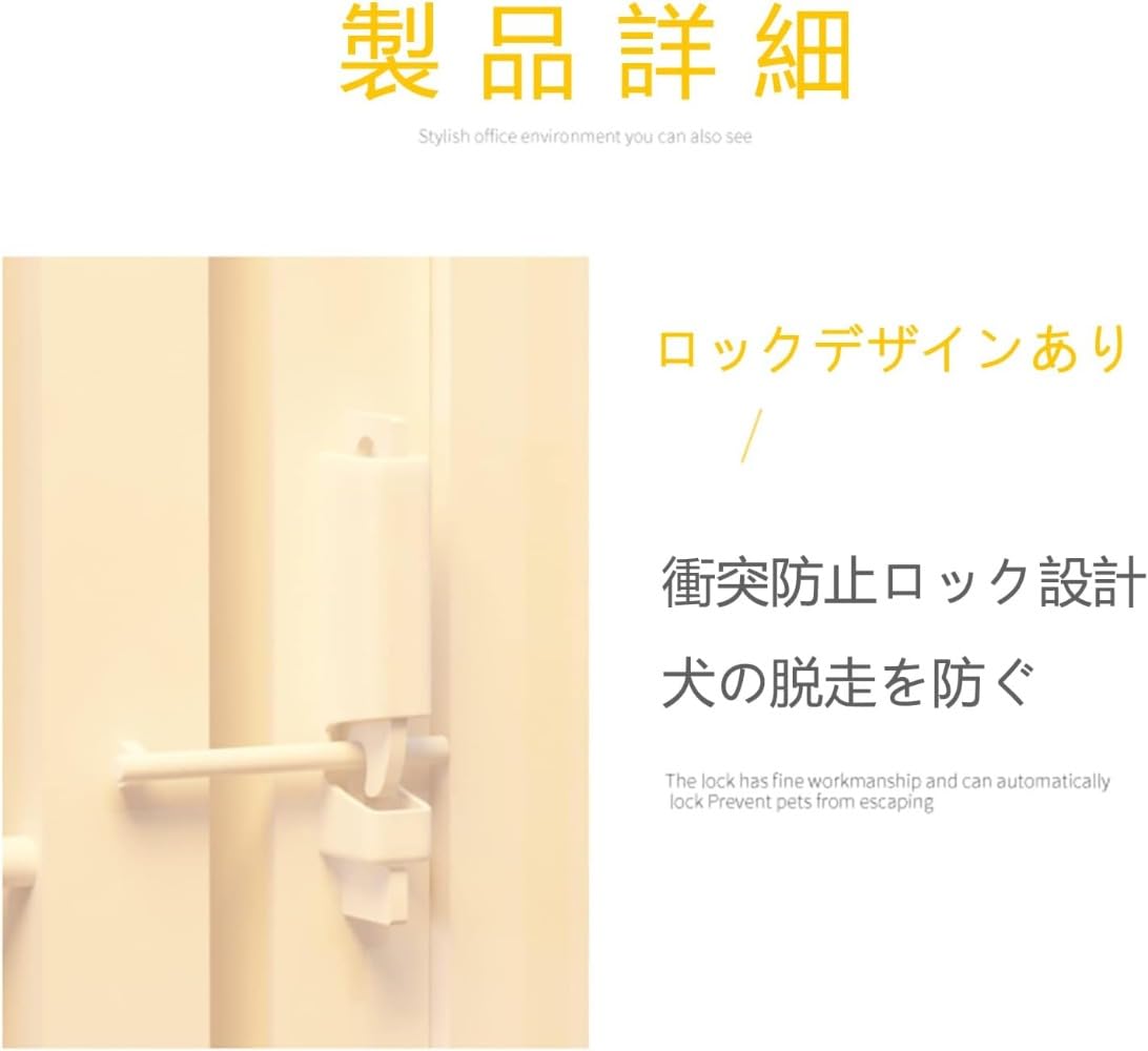 Amazon.co.jp: Ornatego 犬用繁殖ケージ ダブルドア・中央仕切り付き 2