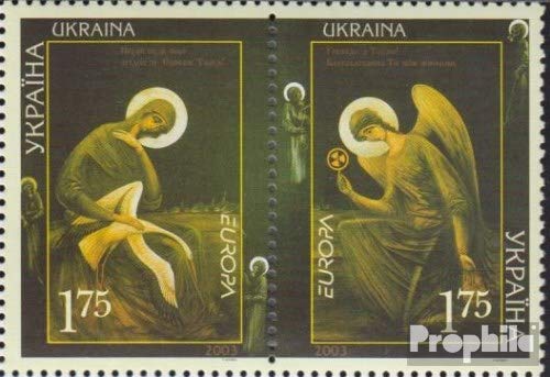 Prophila Collection Ucraina 562-563 Coppia