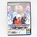 ザ・キング・オブ・ファイターズ ネスツ編 NEOGEOオンラインコレクション