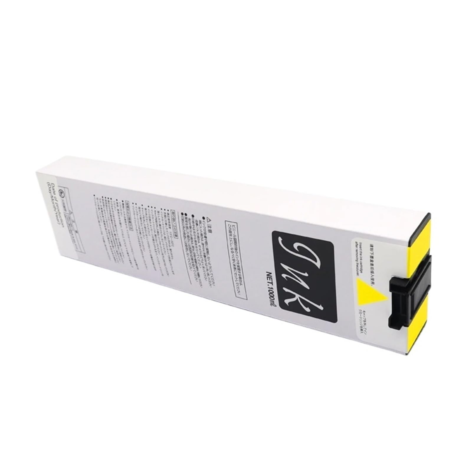 Cartuccia d'inchiostro S7265-S7268, compatibile for Riso