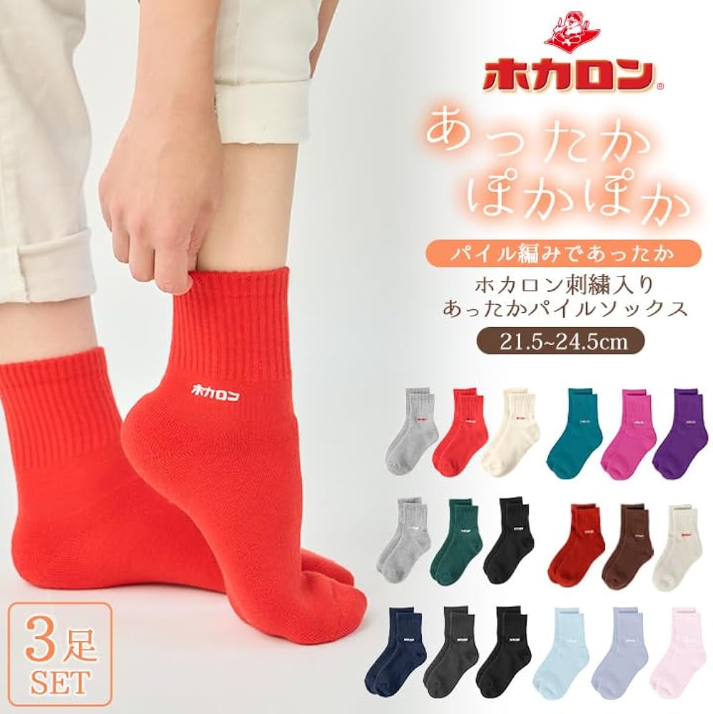 ROMP 上下セット ネイタルデザイン】センタージップオーバーオール/CENTER ZIP