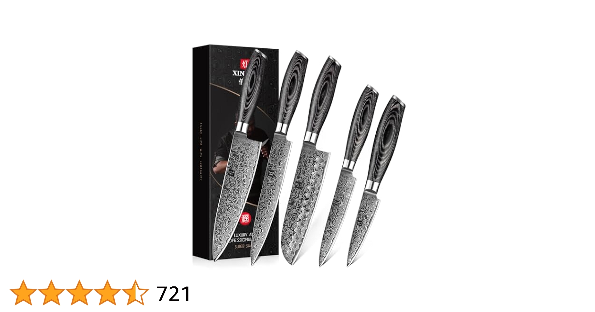 Amazon | XINZUO 5PCキッチンナイフセットダマスカス鋼、高炭素