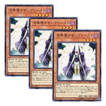 Summoner Monk 召喚憎サモンプリースト 1st 韓亜アジア 世界に1枚