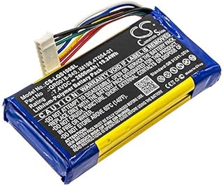SHINEAR 2600mAh Battery Replacement for Qolsys IQ Panel IM198 QR0018-840 4T054-01 (7.4V)