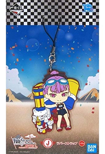 BanprestoIchiban kuji Most Lottery Fate Grand Order Kyun Chara Summer PART2 Rubber Strap Archer Helena Petrovna Blavatsky J Award
