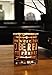 Glass Tealight Candle Holder – “You Were Born To Be Real Not Perfect”