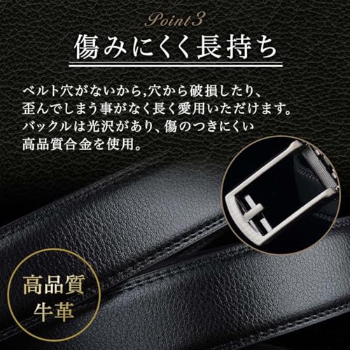MISSOKIE 本革 ベルト メンズ オートロック バックル 無段階 穴なし スーツ ビジネス カジュアル コンフォート クリック ロング 120cm の商品画像 3