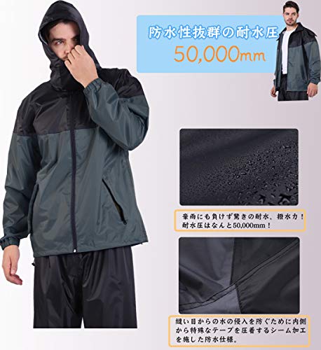 レインスーツ メンズ Vialifer レインスーツ 上下セット レインコート レインウェア レディース 防水 撥水 透湿 雨カッパ 雨具 自転車 バイク用レインジャケット アウトドア 通学 通勤 収纳袋付き 服装服饰 男士 服 ファッション小物 男士雪服 雨服 Whenbuy Jchere Com