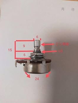 Amazon.co.jp: アップグレード用 シリーズ配線ジャズベース