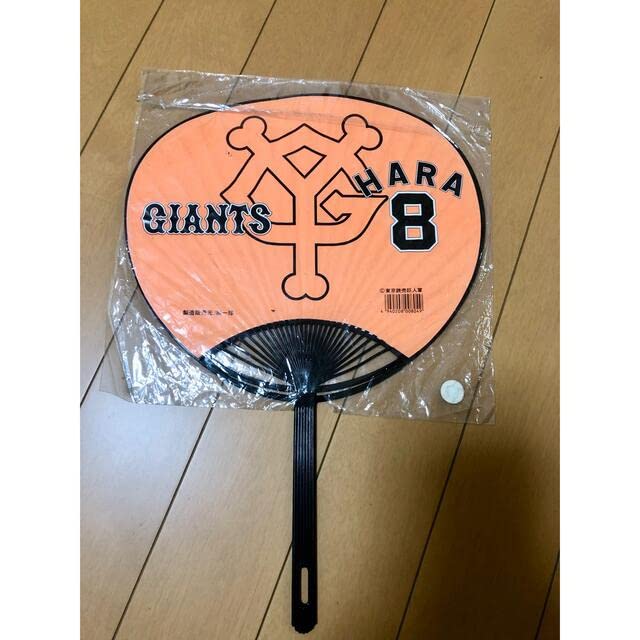 原辰徳うちわ 原辰徳うちわ