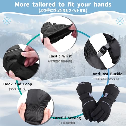 image for Azarxis Kids Ski Gloves - Winter Waterproof Cold Weather Warm Thermal 