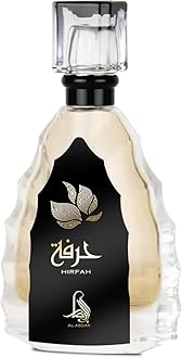 Al Absar Hirfah Perfume for Women 100ML - EDP – Luxurious Fragrance with Mandarin, Jasmine, Vanilla, Musk & Ambergris – Long-Lasting Scent