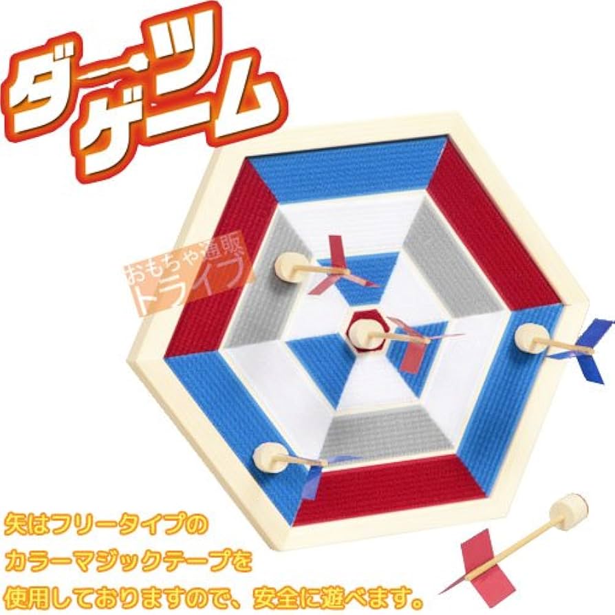 キットカット非売品グッズ　ダーツ、バランスゲーム等14点 キットカット非売品グッズ ダーツ、バランスゲーム等14点 - メルカリ