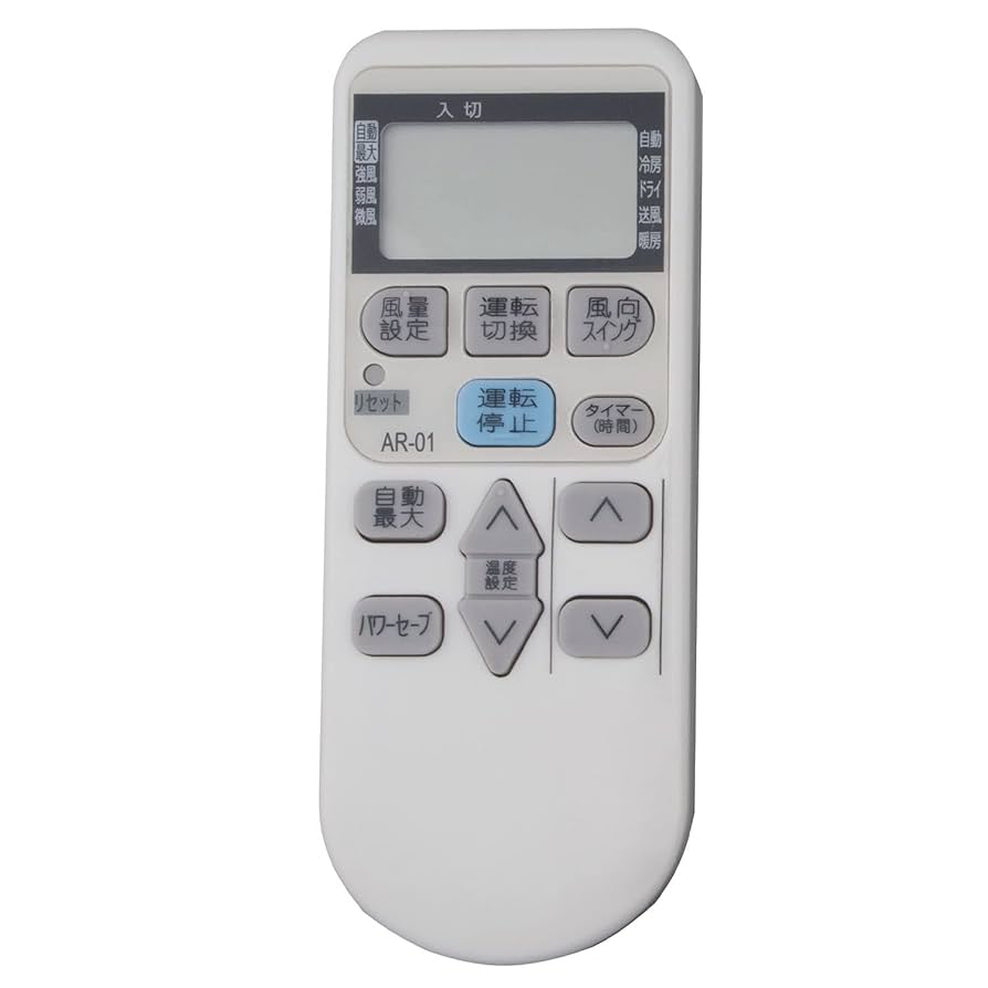 コロナ ルームエアコン CSH-N2515R 製品詳細｜Nシリーズ｜エアコン｜株式会社コロナ