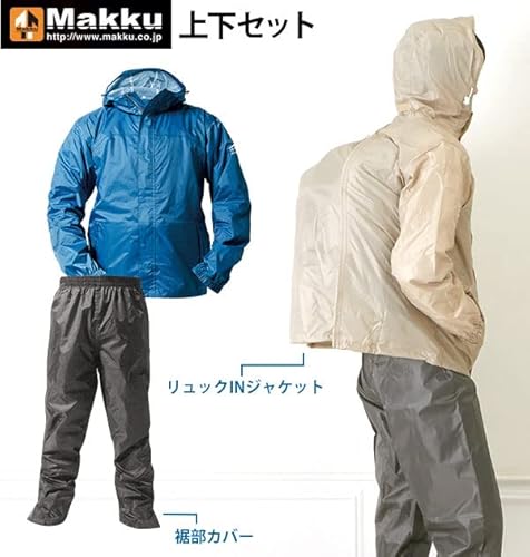 マック『レインスーツ上下メンズ（AS7600）』