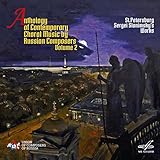 ロシアの現代音楽家による合唱作品集 第2集 スロニムスキー