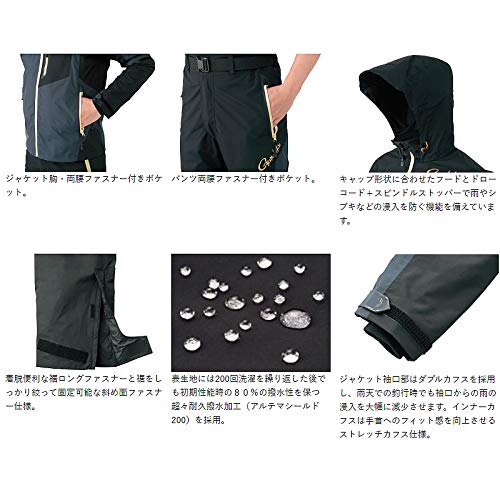 がまかつ GM-3571 レインウェア 上下セット Mサイズ グレー/ブラック IMG_691cf578cb2f7.jpg