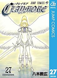 CLAYMORE 27 (ジャンプコミックスDIGITAL)