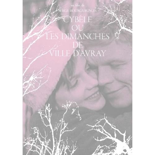 シベールの日曜日